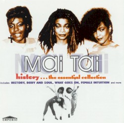History… The Essential Collection