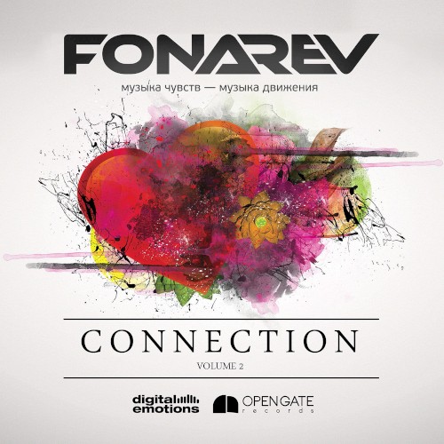Connection Volume 2