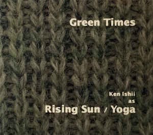 Green Times