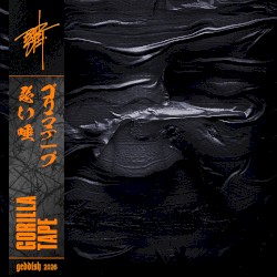 Gorilla Tape