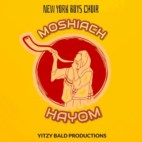 Moshiach Hayom