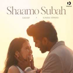 Shaamo Subah