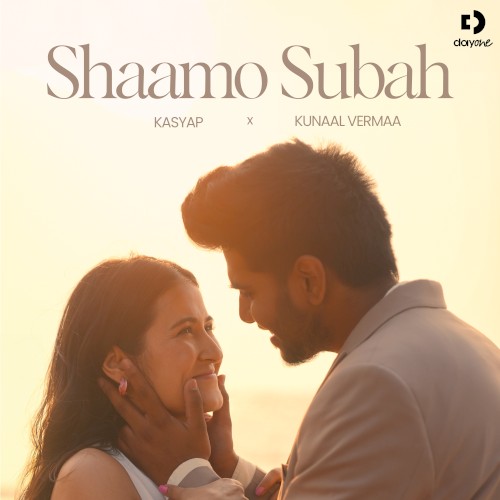 Shaamo Subah