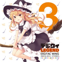 デジウィ LEGEND