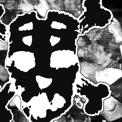Digital Warfare
