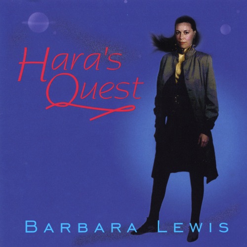Hara's Quest