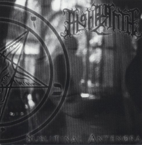 Subliminal Antenora