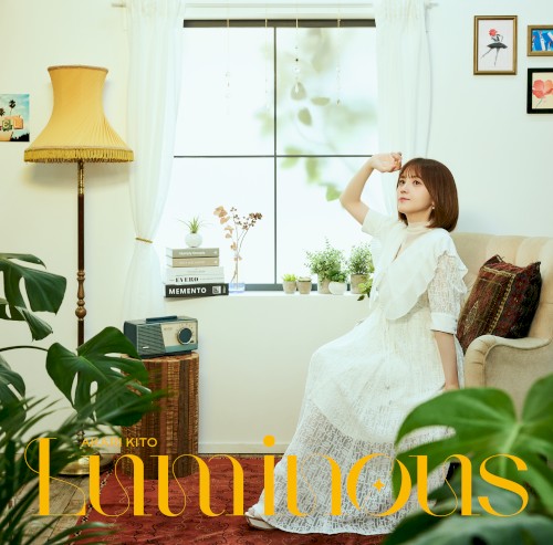 Luminous