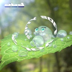 Softy Soft Vol. 3