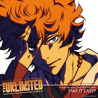 TAKE IT EASY!!