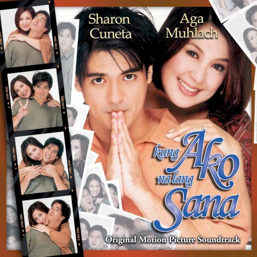 Kung Ako Na Lang Sana