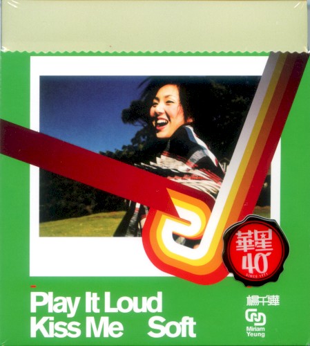 Play It Loud / Kiss Me Soft