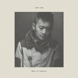 Born in Kowloon