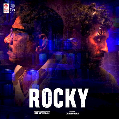 Rocky
