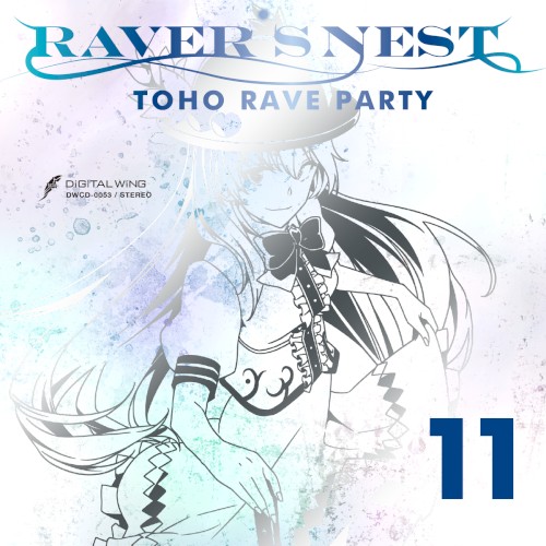 RAVER’S NEST 11 TOHO RAVE PARTY