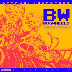 Bugwheels