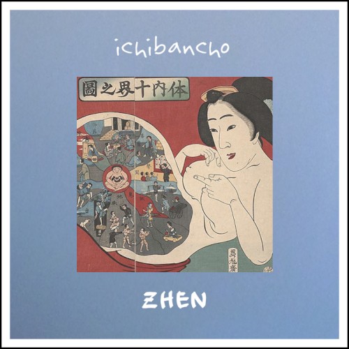 ZHEN