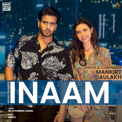 INAAM