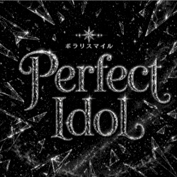 Perfect Idol