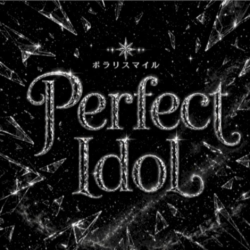 Perfect Idol