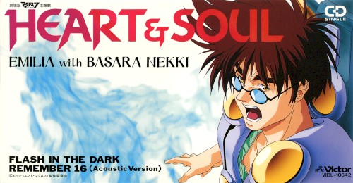 HEART&SOUL