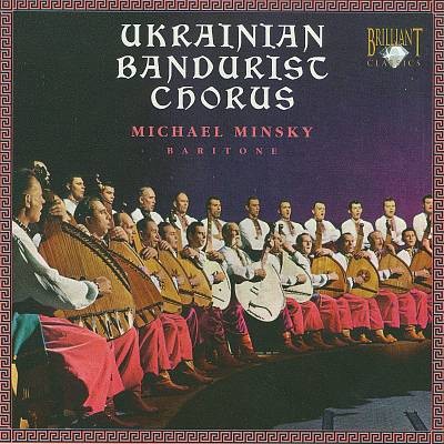 Ukrainian Bandurist Chorus