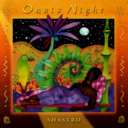 Oasis Night