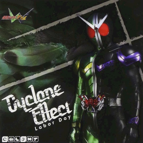 Cyclone Effect
