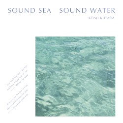 SOUND SEA SOUND WATER