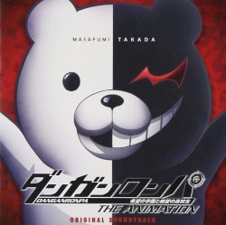 「ダンガンロンパ The Animation」オリジナルサウンドトラック
