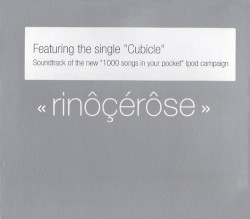 « rinôçérôse »
