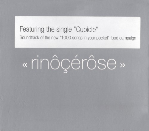 « rinôçérôse »