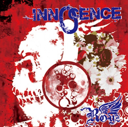 INNOCENCE