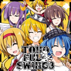TOHO FULL SWING 3