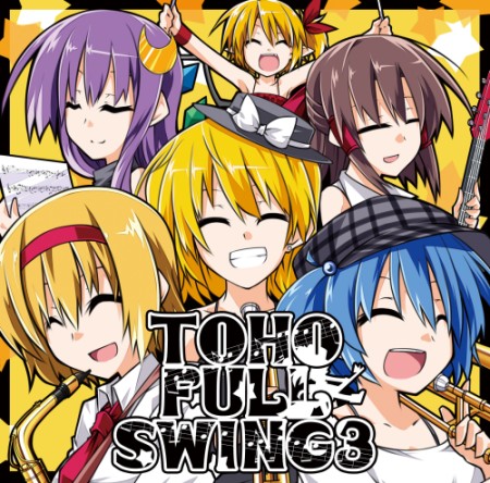 TOHO FULL SWING 3