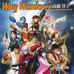 Wing Wanderer