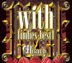 with [indies・best]