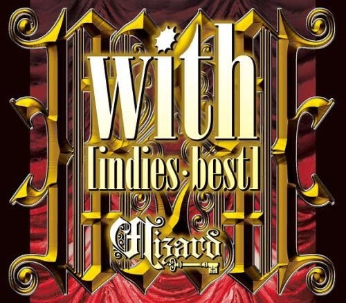 with [indies・best]
