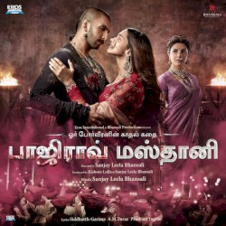 Bajirao Mastani