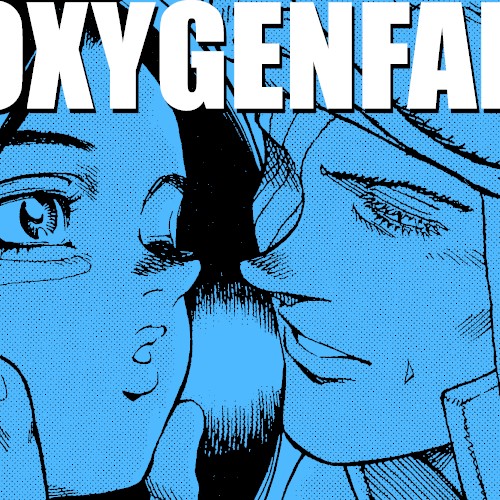 Dimension X Volume I