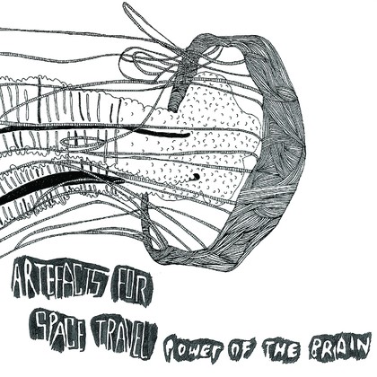 Power Of The Brain