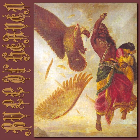 184: Mayst Thou Fall by the Fires of the Heavenly Avenger