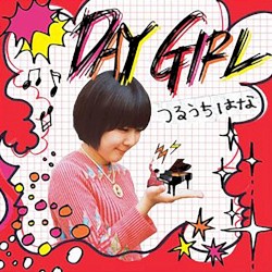 DAY GIRL
