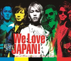 Feelin'/We Love JAPAN!