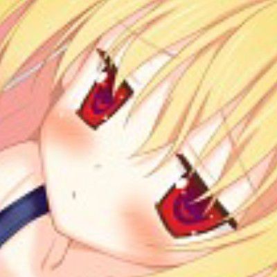 アーメンアレセイア