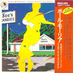 Paul Mauriat - Those Were The Days - Screen Music 4