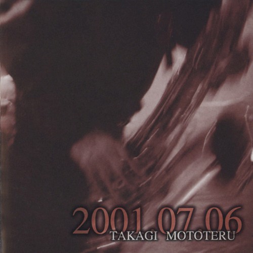 2001.07.06