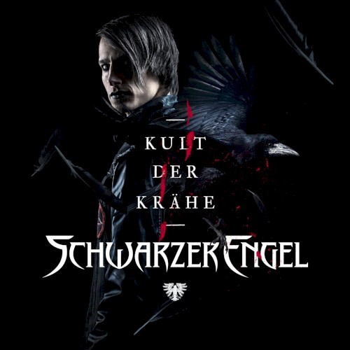 Unheil
