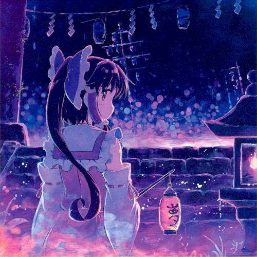 東方夢想夏郷 3 音樂全集