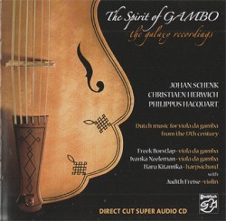 The Galaxy Recordings